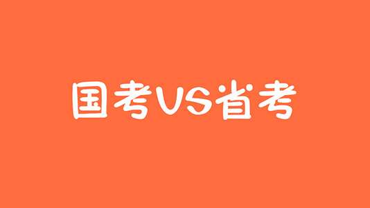 ʡЩ^(q)e