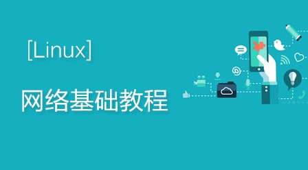 LinuxA(ch)Ӗ(xn)