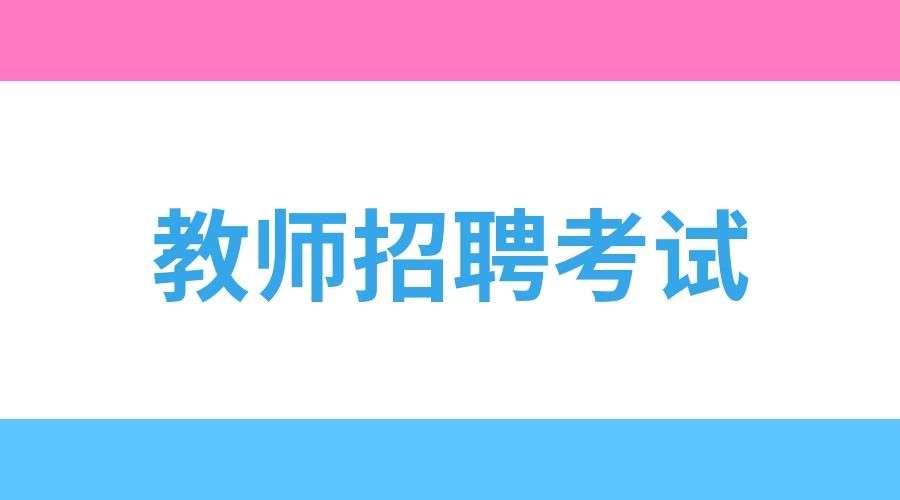 ̎ƸԇгĽ̌W(xu)ԭt