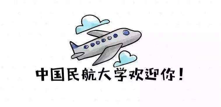 Ї񺽴W(xu)2022wмg(sh)I(y)¡l(f)