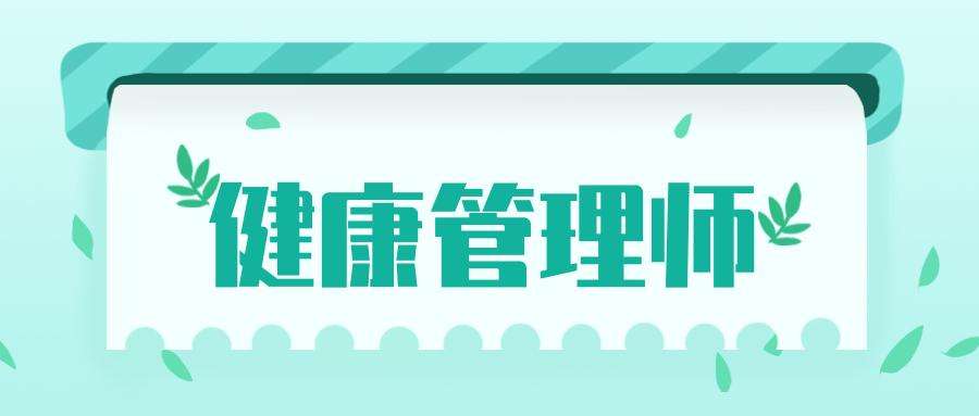 펟co(h)ą^(q)e