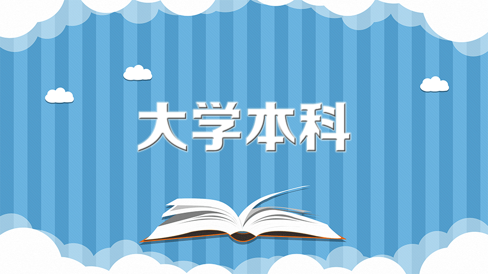 ЇռW(xu)(sh)F(xin)