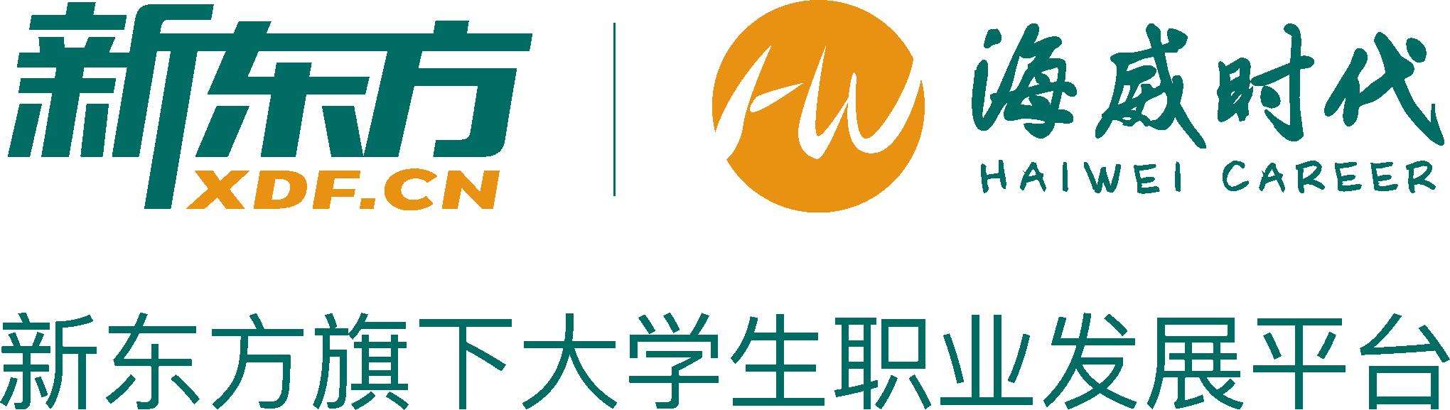 pp|W(xu)I(y)(w)(zhn)
