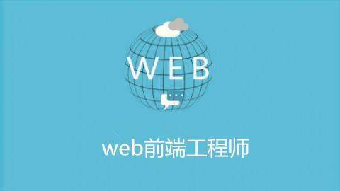 xWebǰӖЩҪעĵط