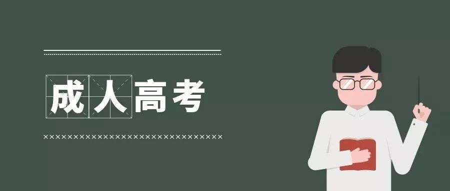 ˸߿Ӗ(xn)