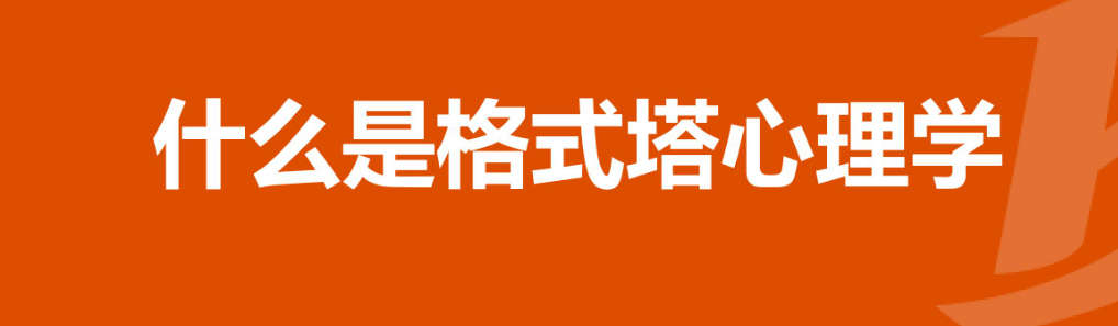 ԃc