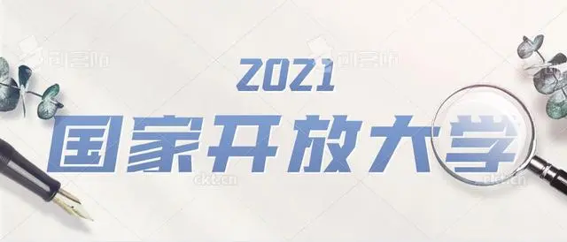 (gu)_(ki)ŴW(xu)