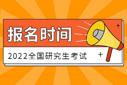 2022꿼ЈY(ji)
