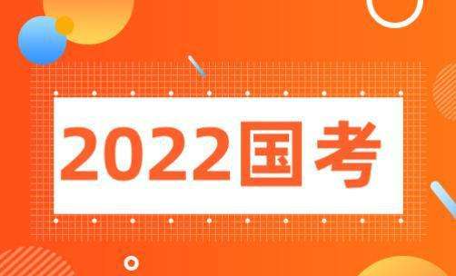 2022(gu)(bo)Y(ji) ፏλ(li)