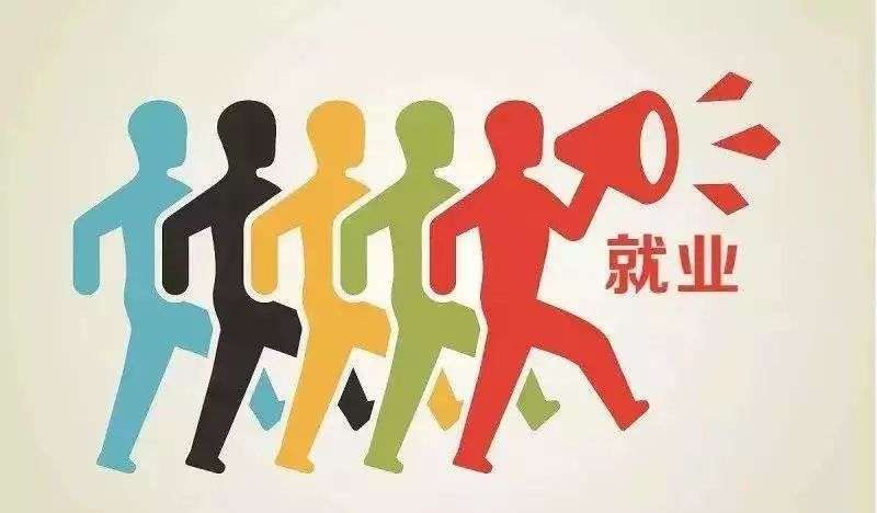 J͘I(y)ʲ6ƌI(y)