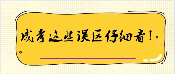 ɿ(bo)@Щ`^(q)Ҫ