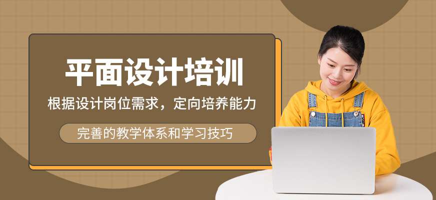 L(zhng)ɳW(xu)(x)ƽO(sh)Ӌ(j)y