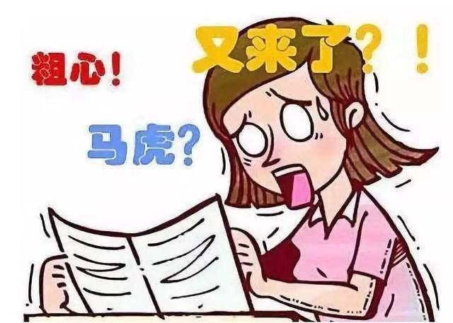 ԃӖ