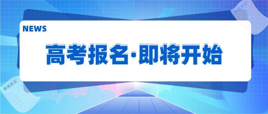 Cʡ2022߿(bo)2021111_ʼ