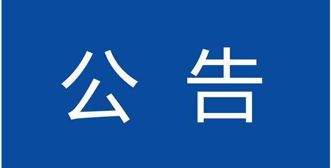 ӱʡ2022оԇW(wng)ϴ_Jrg1031114