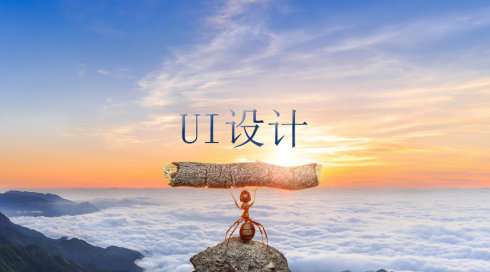 UIO(sh)Ӌ Ӗ(xn)