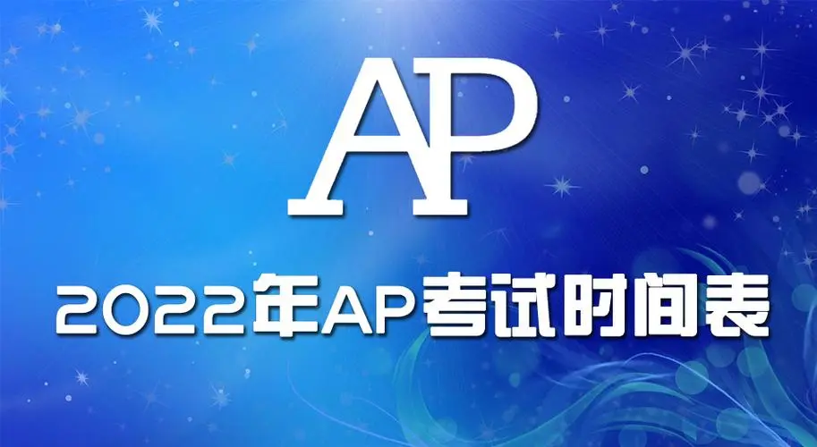 APԇӖ