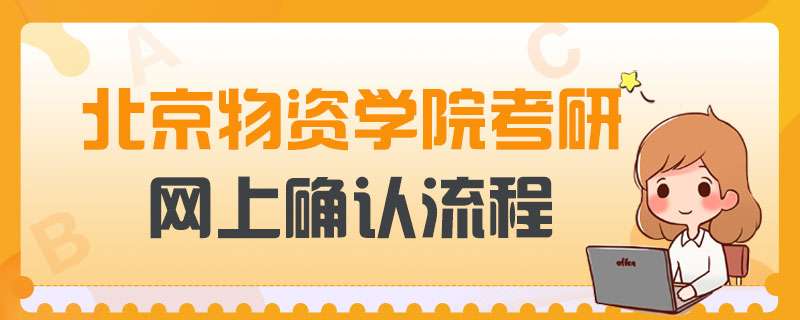 YW(xu)ԺӖ(xn)