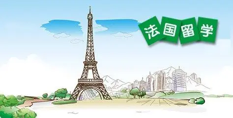 W(xu)нC(j)(gu)