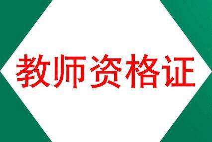 2021°YԇЌW(xu)C|(zh)}