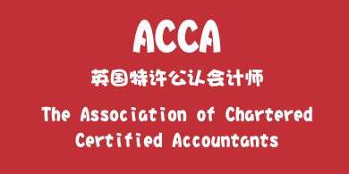 ACCACĂҵ