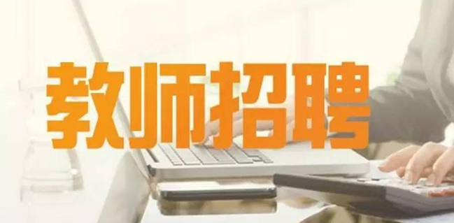 2022㽭ʡ؎X_ƸСW(xu)׃̎55