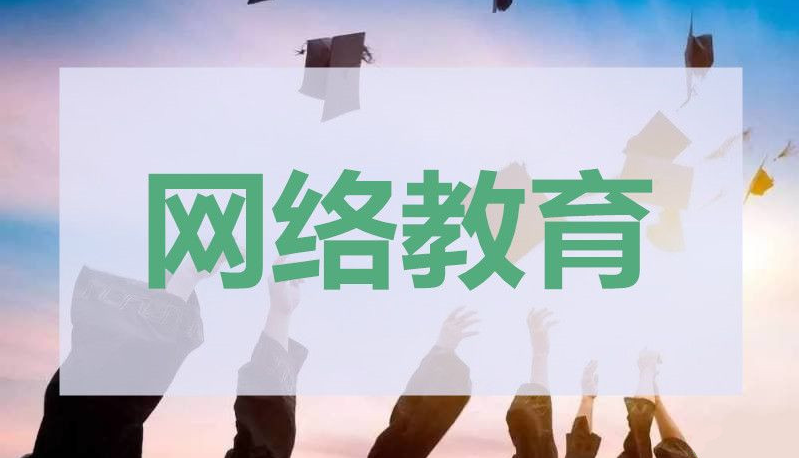 xW(wng)j(lu)ă(yu)(sh)ʲô