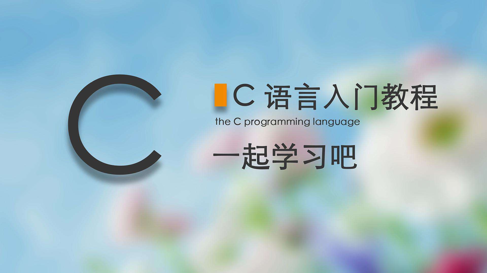 CZ(y)Ӗ(xn)