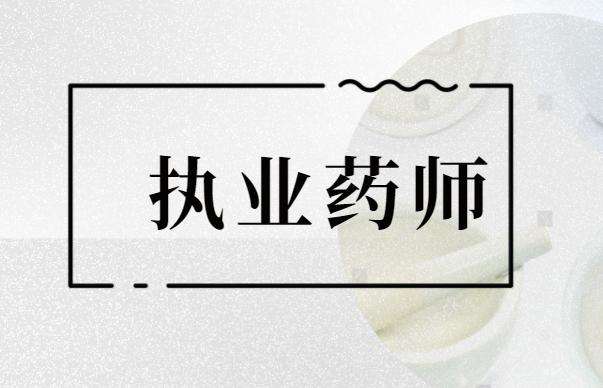 󌣌W(xu)v܈(bo)(zh)I(y)ˎ
