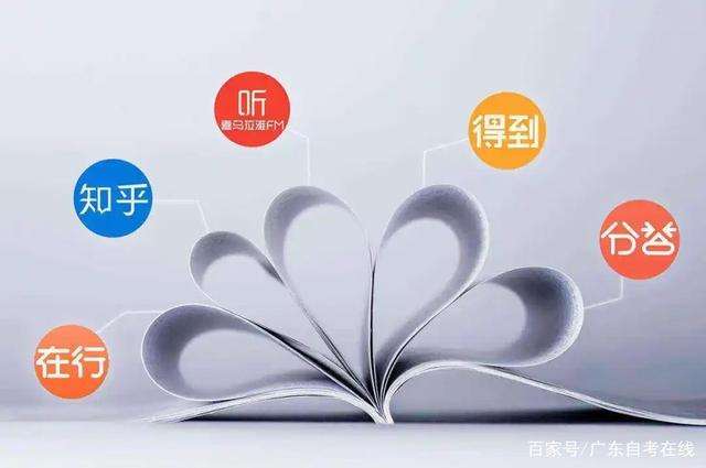 xmԿӖ(xn)WУ