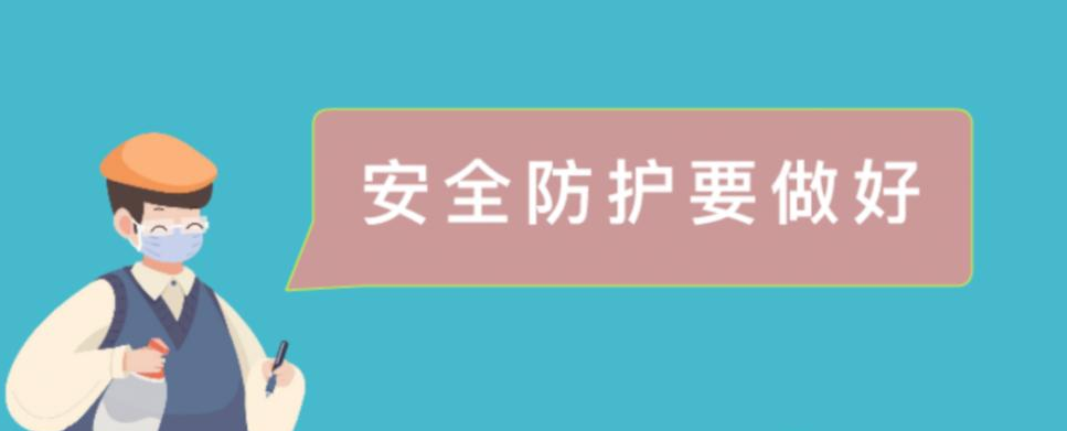 |ʡ2022ˇg(sh)I(y)y(tng)֪