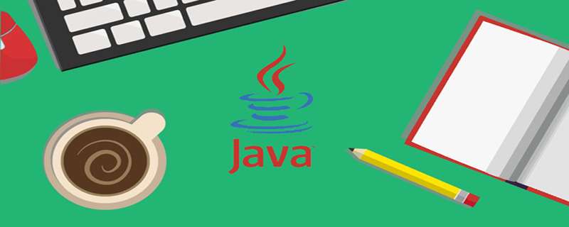 JavaӖC
