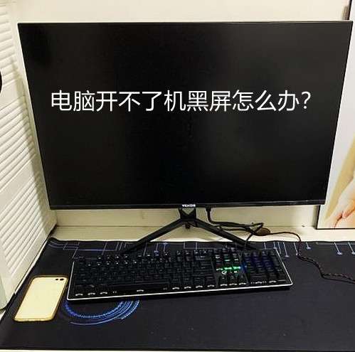 XSޡ_(ki)˙C(j)û,@С