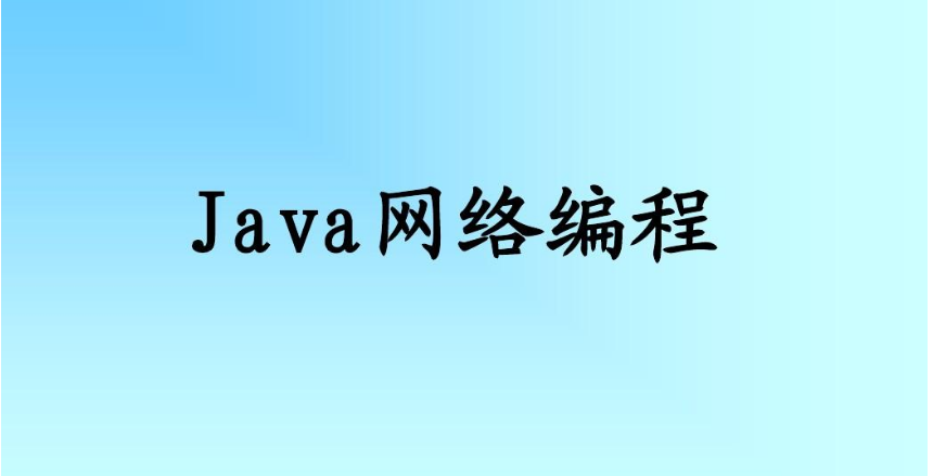 JavaҪW(xu)ʲô