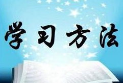 Ҫ󿼌(do)CͬW(xu)ע