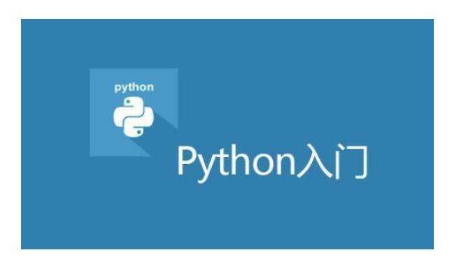PythonTWʲô