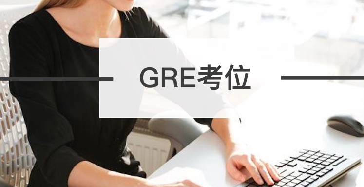greʲôr(sh)ſλ