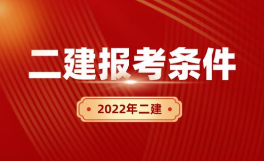 2022쎟Ŀԇ֪ͨ