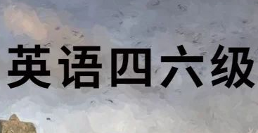 ʲôҪ(bo)ӢZ(j)