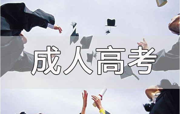˸߿xʲôW(xu)УҪ