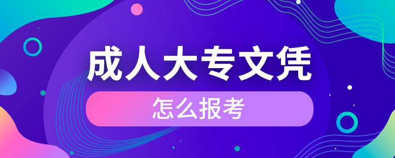 ˴󌣌W(xu)vʲô