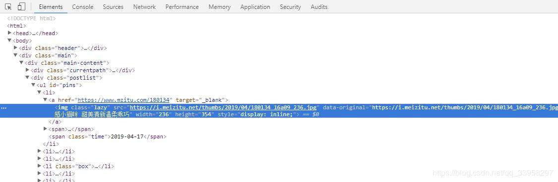 pythonx(k)