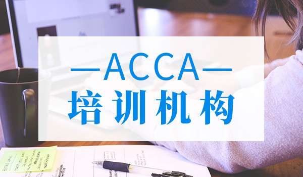 ACCAӖ(xn)(yng)ԓӌW(xu)(x)