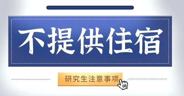Ӗ(xn)C(j)(gu)ļҏ(qing)