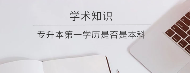һW(xu)v֪R(sh)v