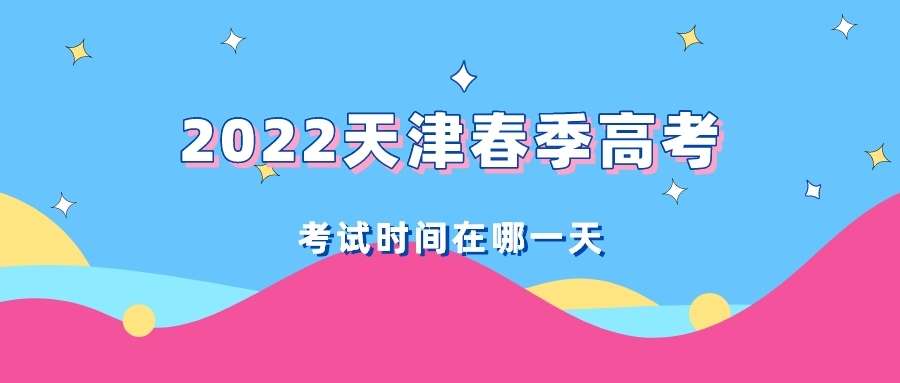 ​2022괺߿(bo)1122_ʼ