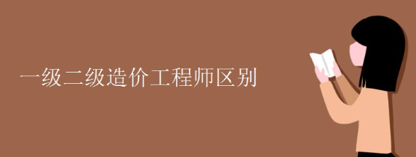 һ(j)r(ji)̎Ͷ(j)r(ji)̎Ĳͬc(din)