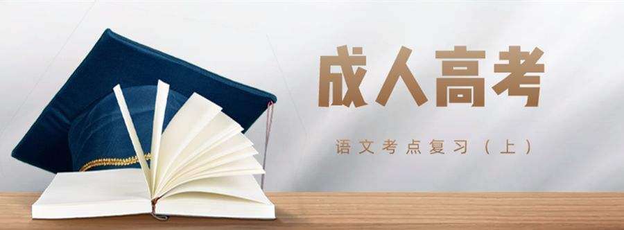 ˸߿Z(y)ģԊ(sh)~係Y(ji)