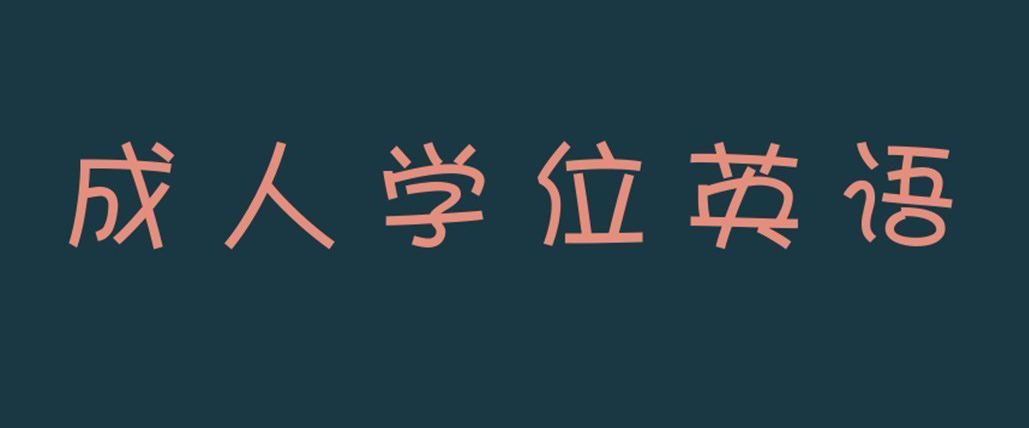 W(xu)λӢZӖ(xn)C(gu)ļҺ