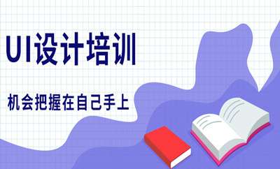 LɳW(xu)UIO(sh)Ӌ(j)Ă(g)Ӗ(xn)C(j)(gu)